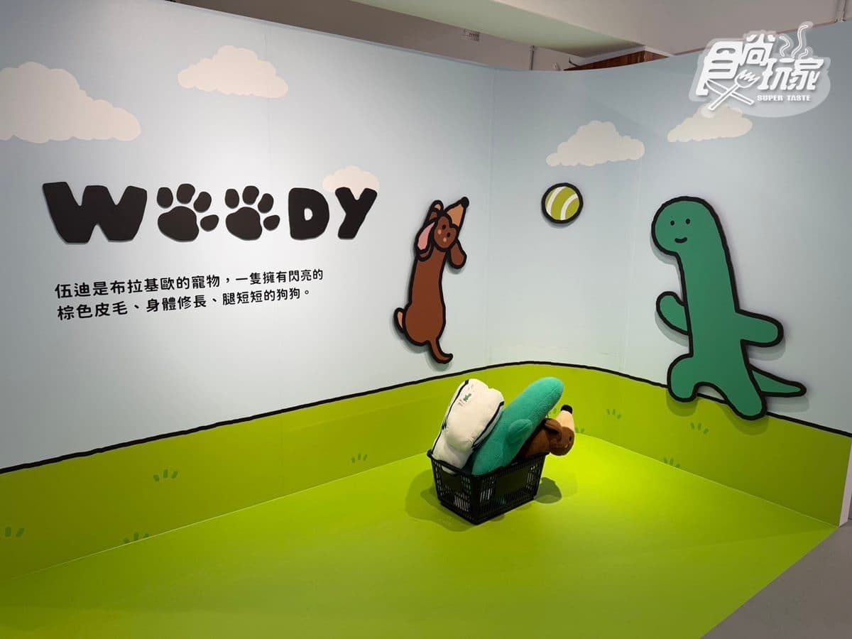 免費送2025桌曆!JOGUMAN主題展免費打卡,100款周邊、聯名餐點一次看 免費送2025桌曆!JOGUMAN主題展免費打卡,100款周邊、聯名餐點一次看