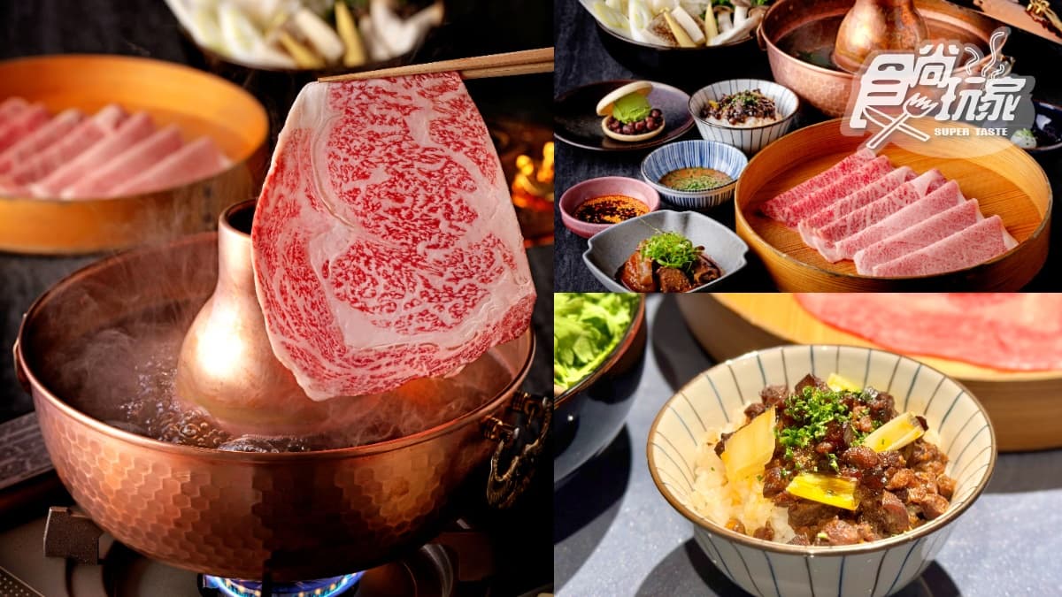 教父牛排第1間「和牛火鍋」來了!80元爽嗑和牛滷肉飯,菜單價位、地點搶先看
