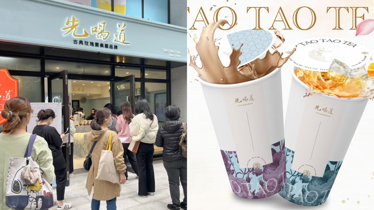 再睡5分鐘、CoCo、五桐號買一送一!10間聖誕手搖飲優惠,免費送草莓提拉米蘇 再睡5分鐘、CoCo、五桐號買一送一!10間聖誕手搖飲優惠,免費送草莓提拉米蘇