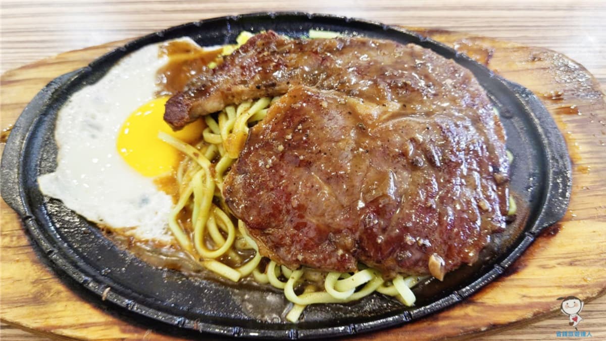 板塊牛排安中店 img