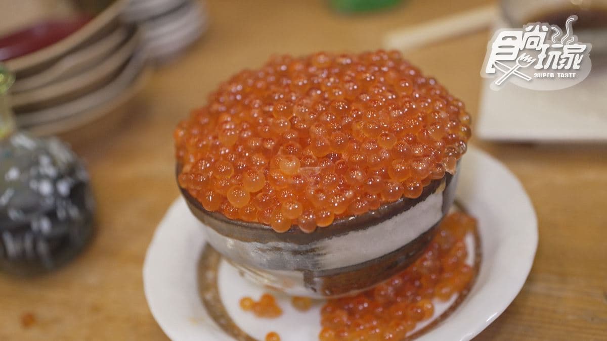 蝦夷前壽司國際通牧志店 img