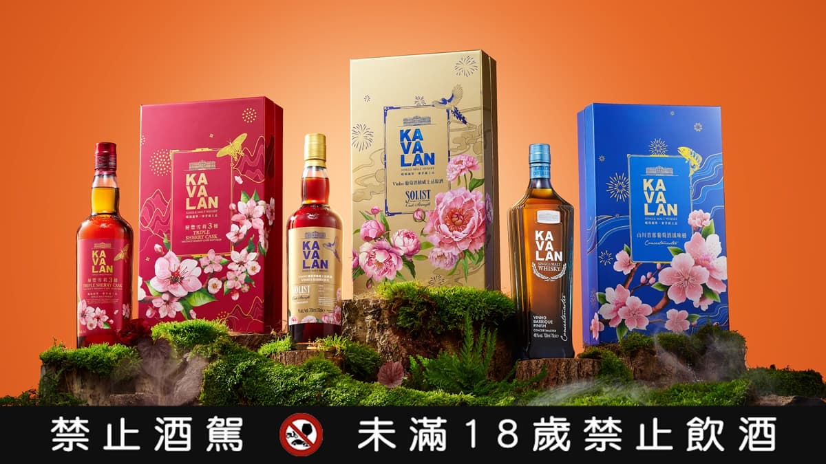 年節送酒看這篇!23款春節好酒禮盒懶人包,麻將禮盒、送聞香杯 年節送酒看這篇!23款春節好酒禮盒懶人包,麻將禮盒、送聞香杯