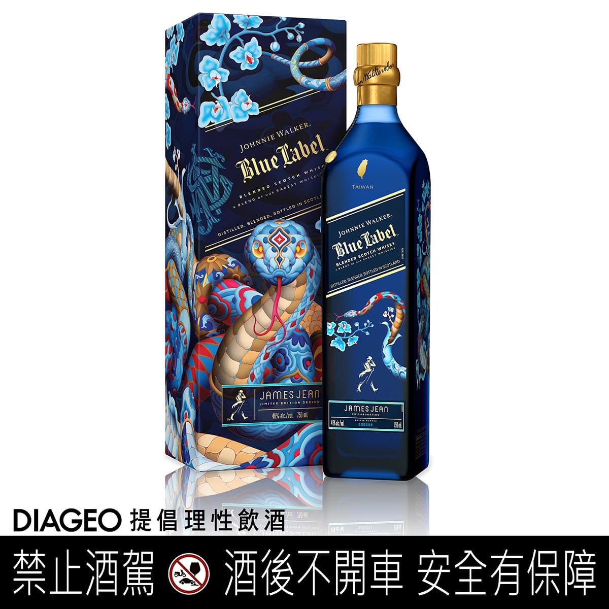 年節送酒看這篇!23款春節好酒禮盒懶人包,麻將禮盒、送聞香杯 年節送酒看這篇!23款春節好酒禮盒懶人包,麻將禮盒、送聞香杯