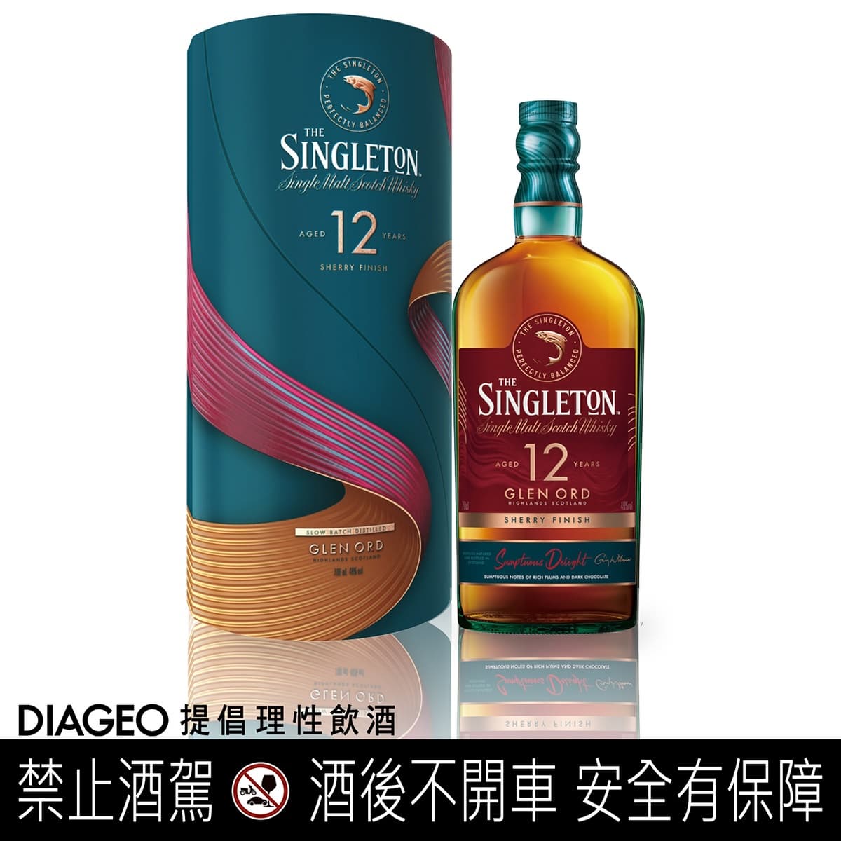 年節送酒看這篇!23款春節好酒禮盒懶人包,麻將禮盒、送聞香杯 年節送酒看這篇!23款春節好酒禮盒懶人包,麻將禮盒、送聞香杯