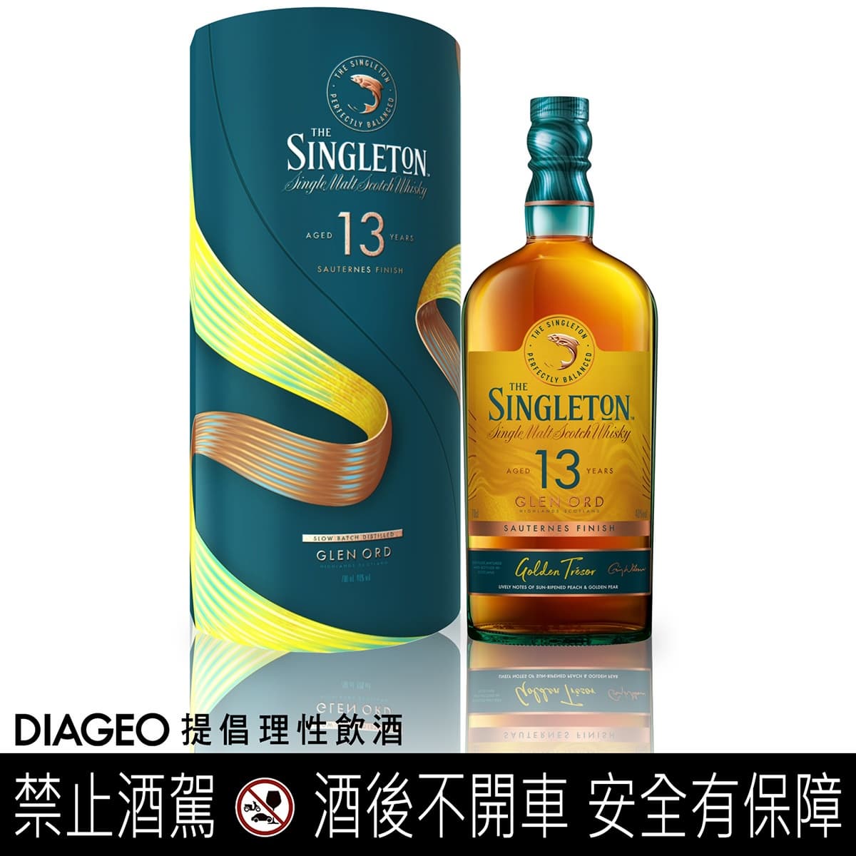 年節送酒看這篇!23款春節好酒禮盒懶人包,麻將禮盒、送聞香杯 年節送酒看這篇!23款春節好酒禮盒懶人包,麻將禮盒、送聞香杯