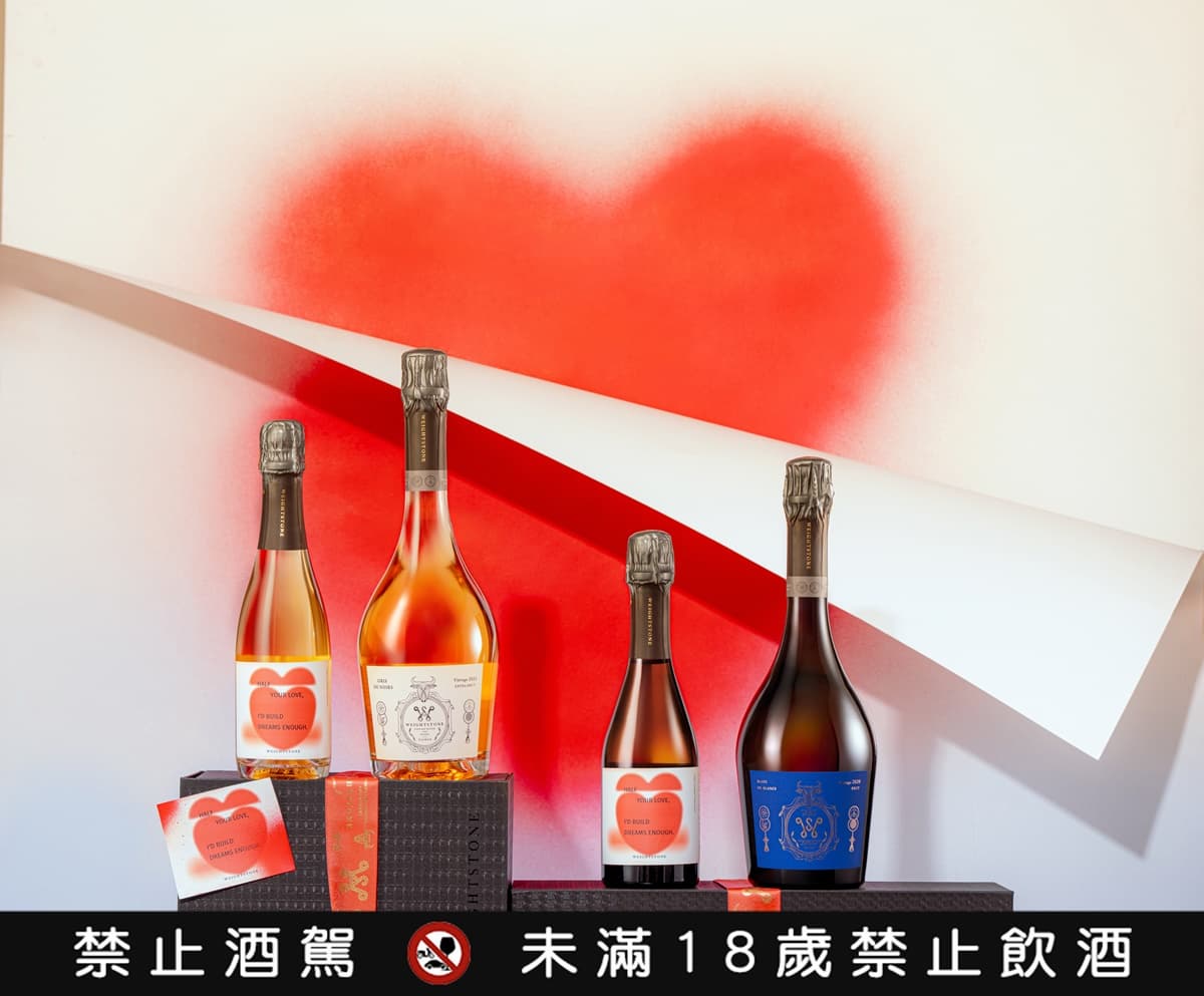 年節送酒看這篇!23款春節好酒禮盒懶人包,麻將禮盒、送聞香杯 年節送酒看這篇!23款春節好酒禮盒懶人包,麻將禮盒、送聞香杯
