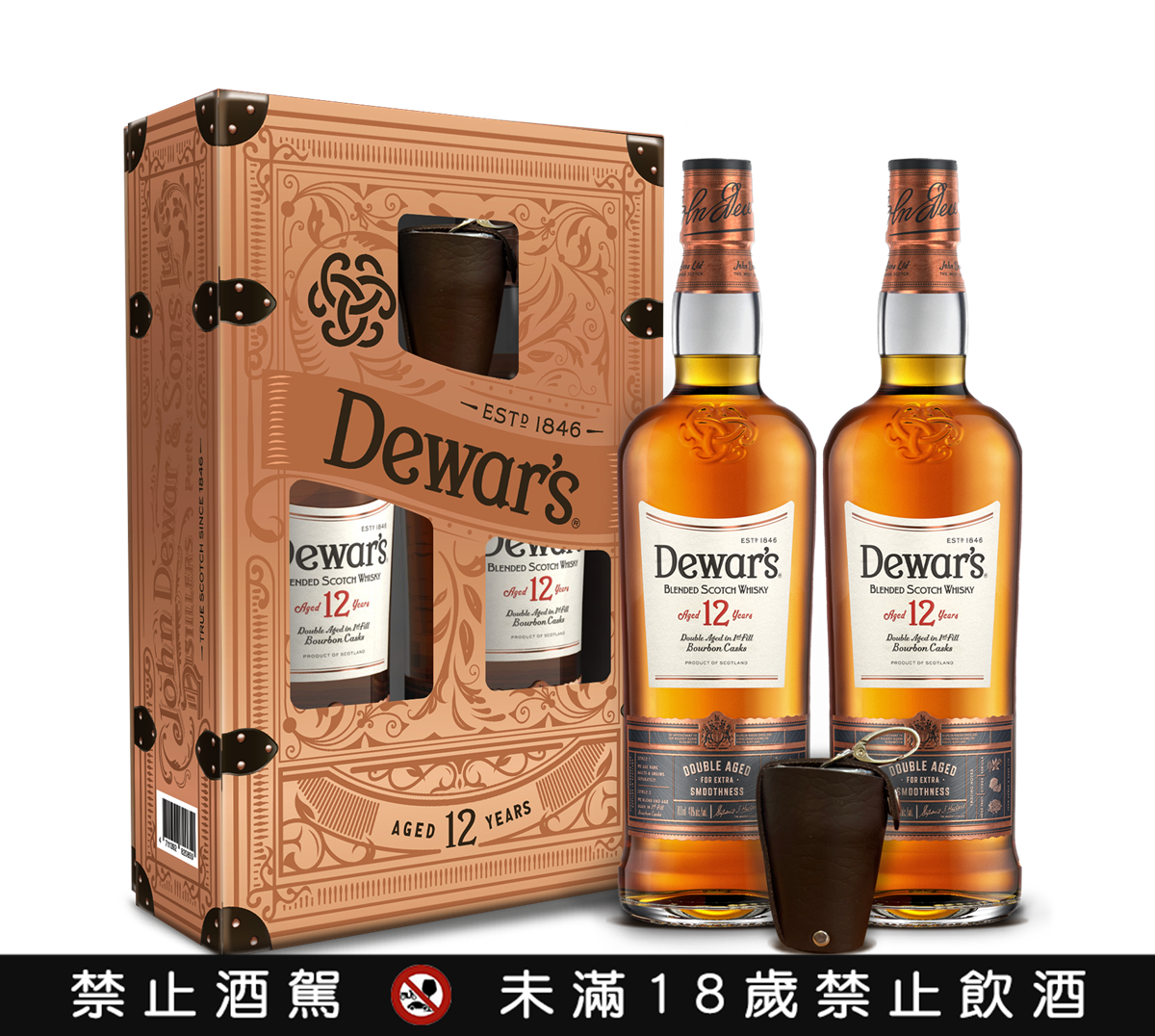 年節送酒看這篇!23款春節好酒禮盒懶人包,麻將禮盒、送聞香杯 年節送酒看這篇!23款春節好酒禮盒懶人包,麻將禮盒、送聞香杯