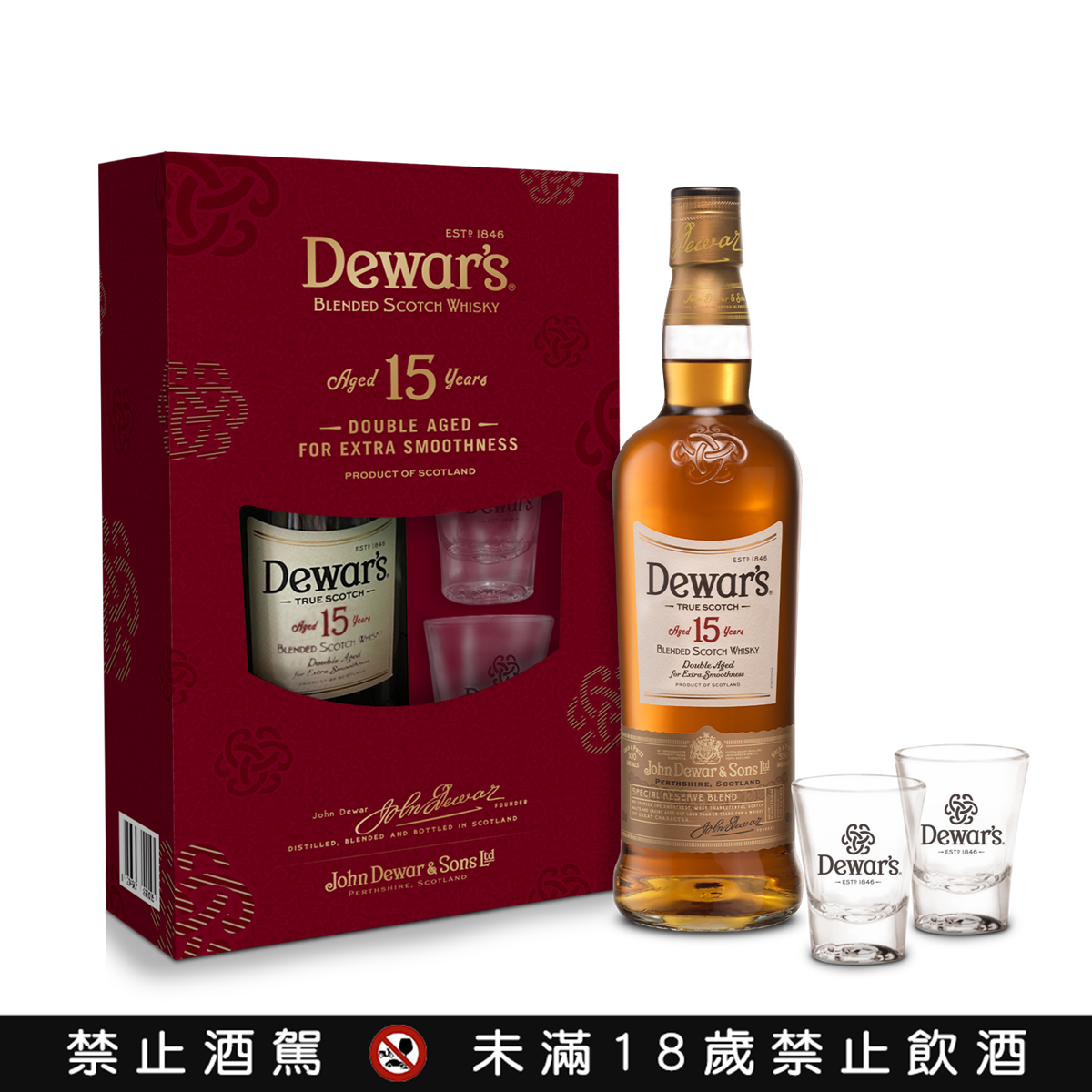 年節送酒看這篇!23款春節好酒禮盒懶人包,麻將禮盒、送聞香杯 年節送酒看這篇!23款春節好酒禮盒懶人包,麻將禮盒、送聞香杯