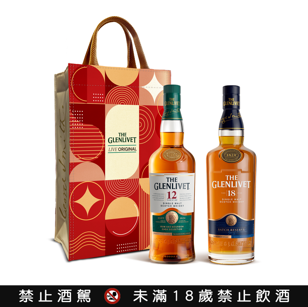年節送酒看這篇!23款春節好酒禮盒懶人包,麻將禮盒、送聞香杯 年節送酒看這篇!23款春節好酒禮盒懶人包,麻將禮盒、送聞香杯
