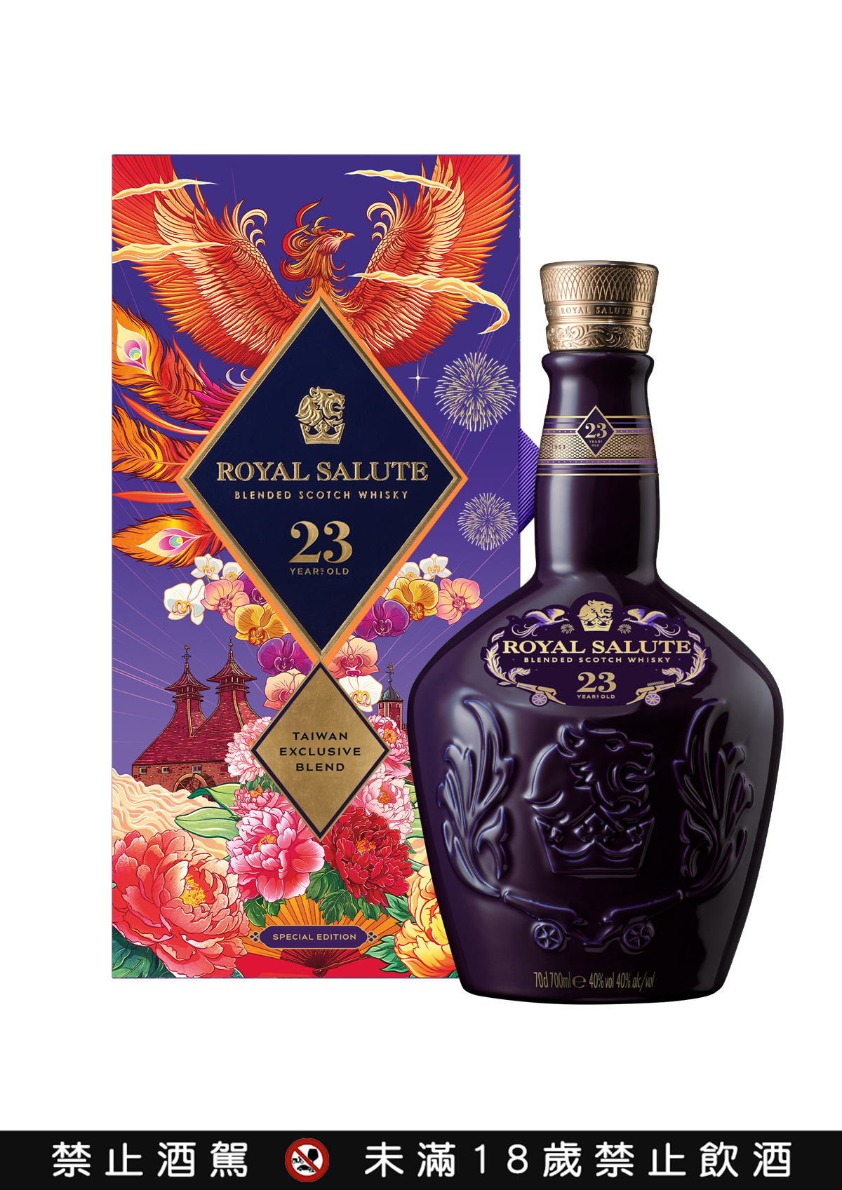年節送酒看這篇!23款春節好酒禮盒懶人包,麻將禮盒、送聞香杯 年節送酒看這篇!23款春節好酒禮盒懶人包,麻將禮盒、送聞香杯