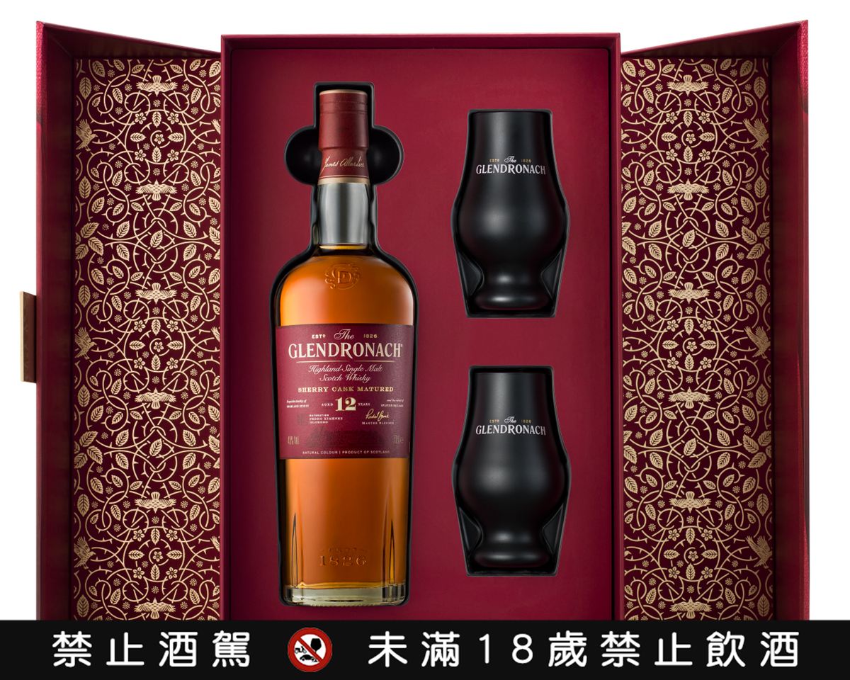 年節送酒看這篇!23款春節好酒禮盒懶人包,麻將禮盒、送聞香杯 年節送酒看這篇!23款春節好酒禮盒懶人包,麻將禮盒、送聞香杯