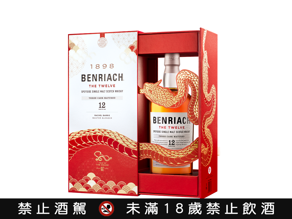 年節送酒看這篇!23款春節好酒禮盒懶人包,麻將禮盒、送聞香杯 年節送酒看這篇!23款春節好酒禮盒懶人包,麻將禮盒、送聞香杯