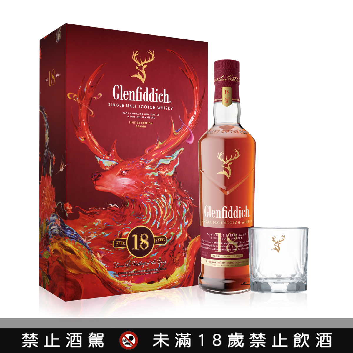 年節送酒看這篇!23款春節好酒禮盒懶人包,麻將禮盒、送聞香杯 年節送酒看這篇!23款春節好酒禮盒懶人包,麻將禮盒、送聞香杯