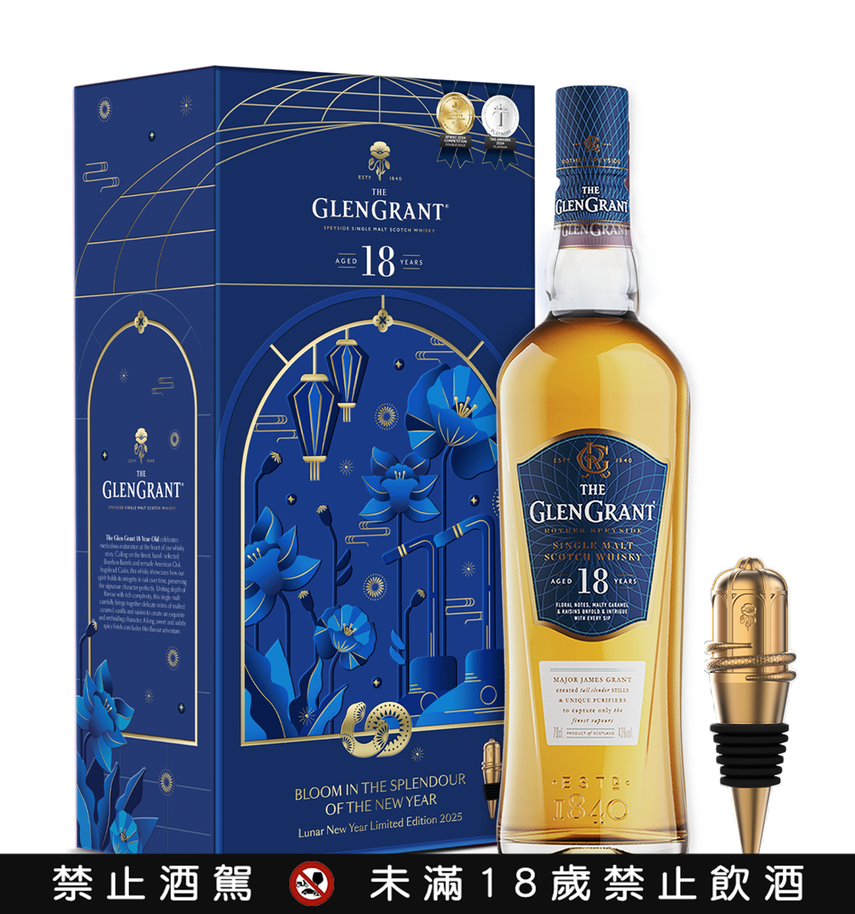 年節送酒看這篇!23款春節好酒禮盒懶人包,麻將禮盒、送聞香杯 年節送酒看這篇!23款春節好酒禮盒懶人包,麻將禮盒、送聞香杯