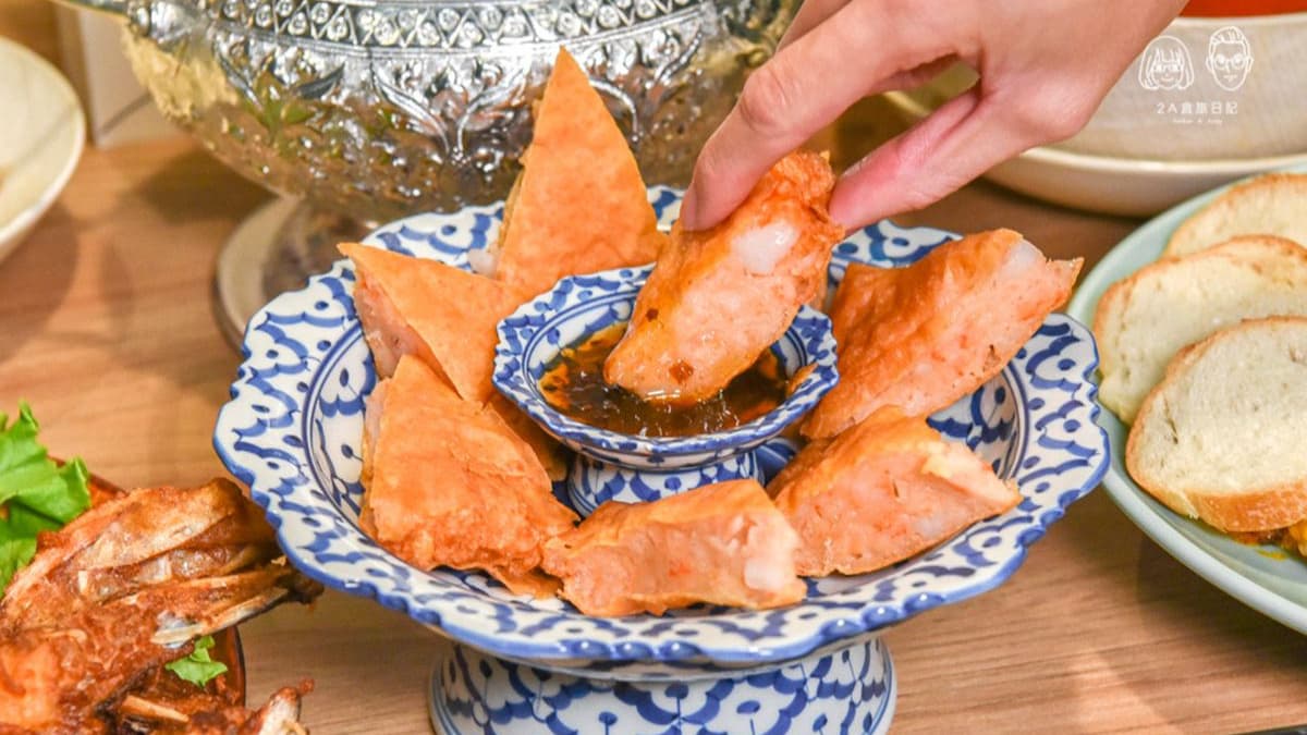 饗泰多 img