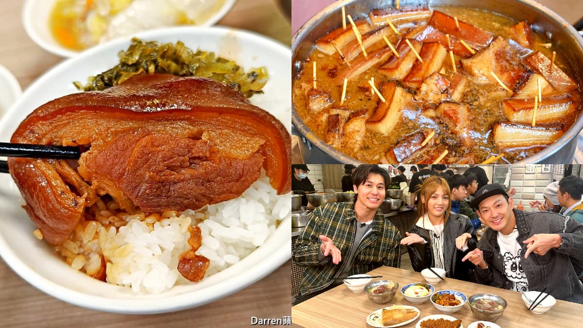 好評破2000則!台中最強爌肉飯6家:連2年米其林推薦、24小時營業