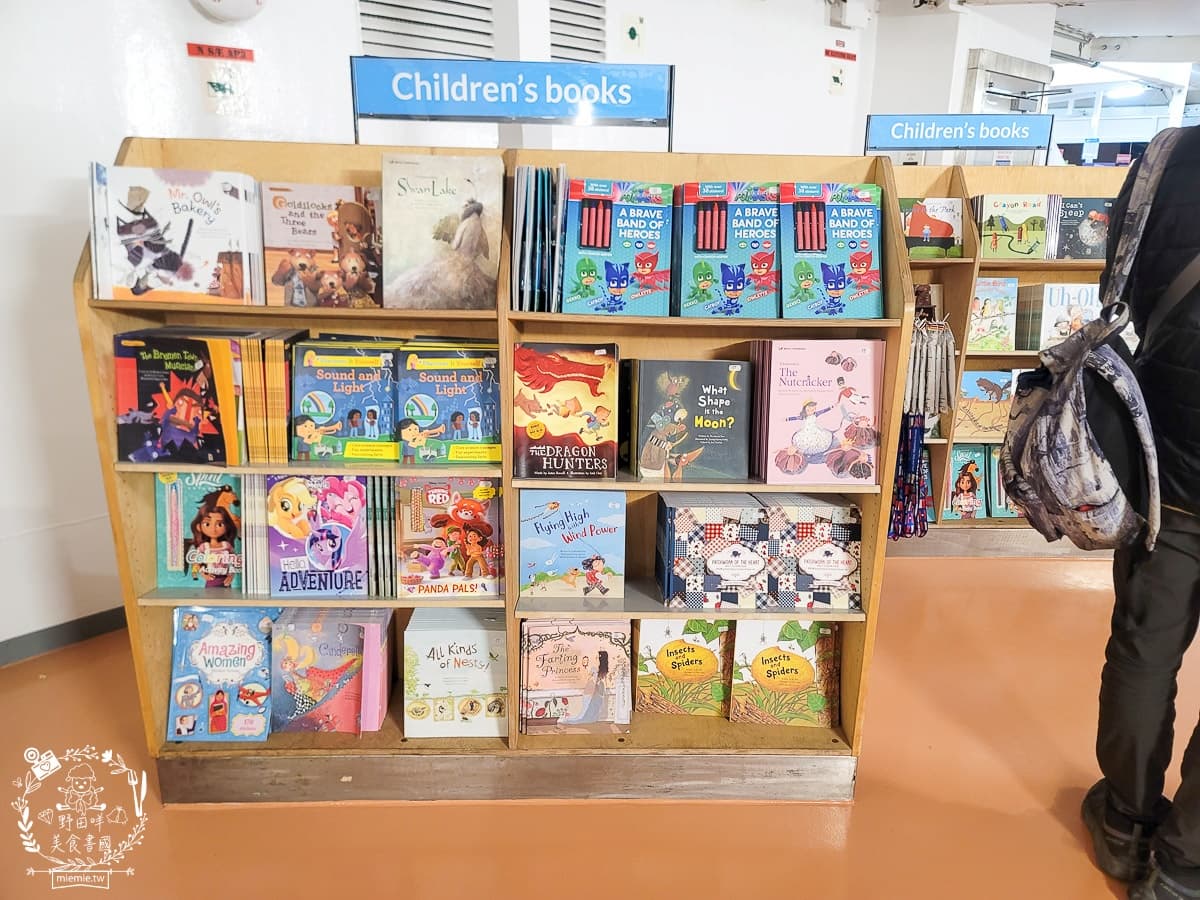 「海上圖書館」來了!望僕號下一站前進澎湖馬公,50元登船看千本書 「海上圖書館」來了!望僕號下一站前進澎湖馬公,50元登船看千本書