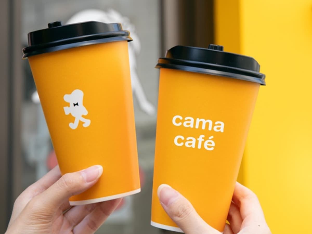 cama café禮包送咖啡金、紅茶買一送一