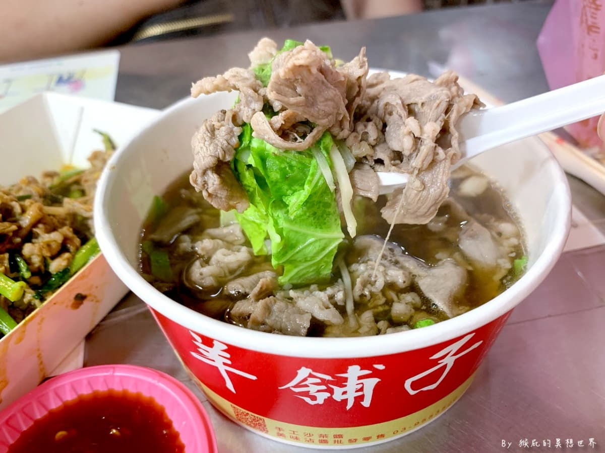 羅東景點推薦Top15:親子免費景點、落羽松秘境、穿越時空復古餐廳 羅東景點推薦Top15:親子免費景點、落羽松秘境、穿越時空復古餐廳