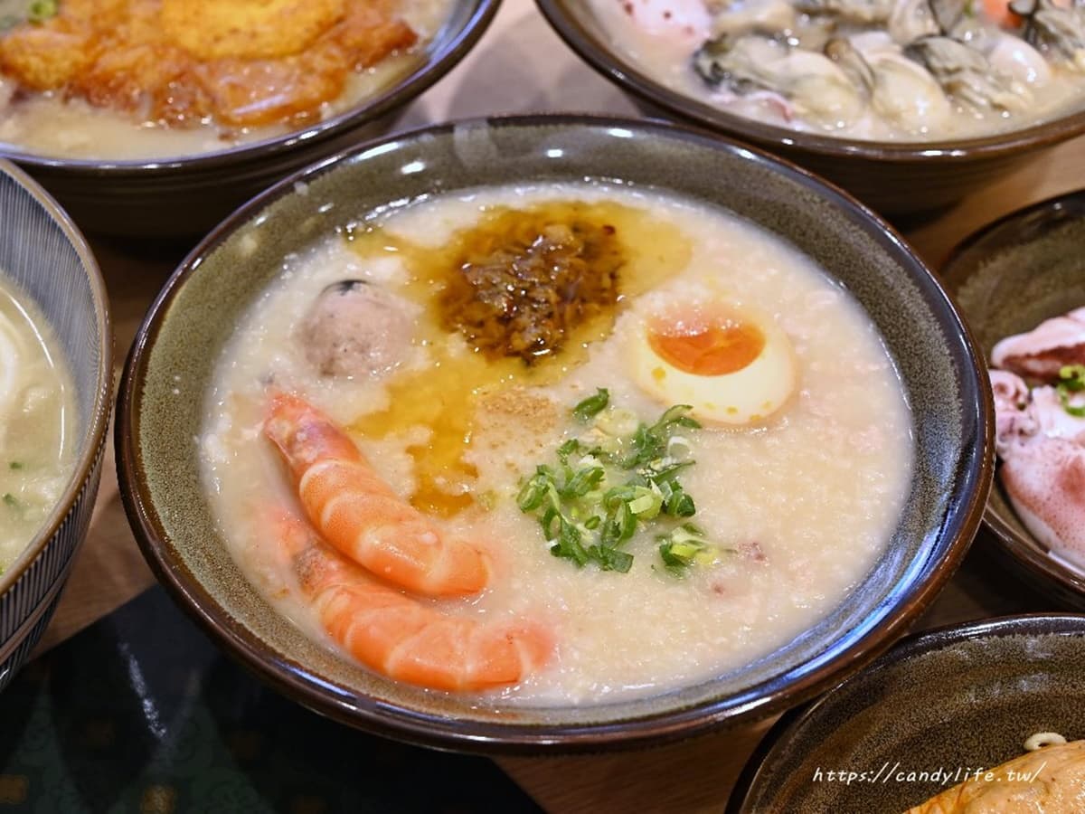 快閃3天「粥品買一送一」!45元起吃爆海鮮粥,免費續老油條、醬菜、飲料暢飲 快閃3天「粥品買一送一」!45元起吃爆海鮮粥,免費續老油條、醬菜、飲料暢飲