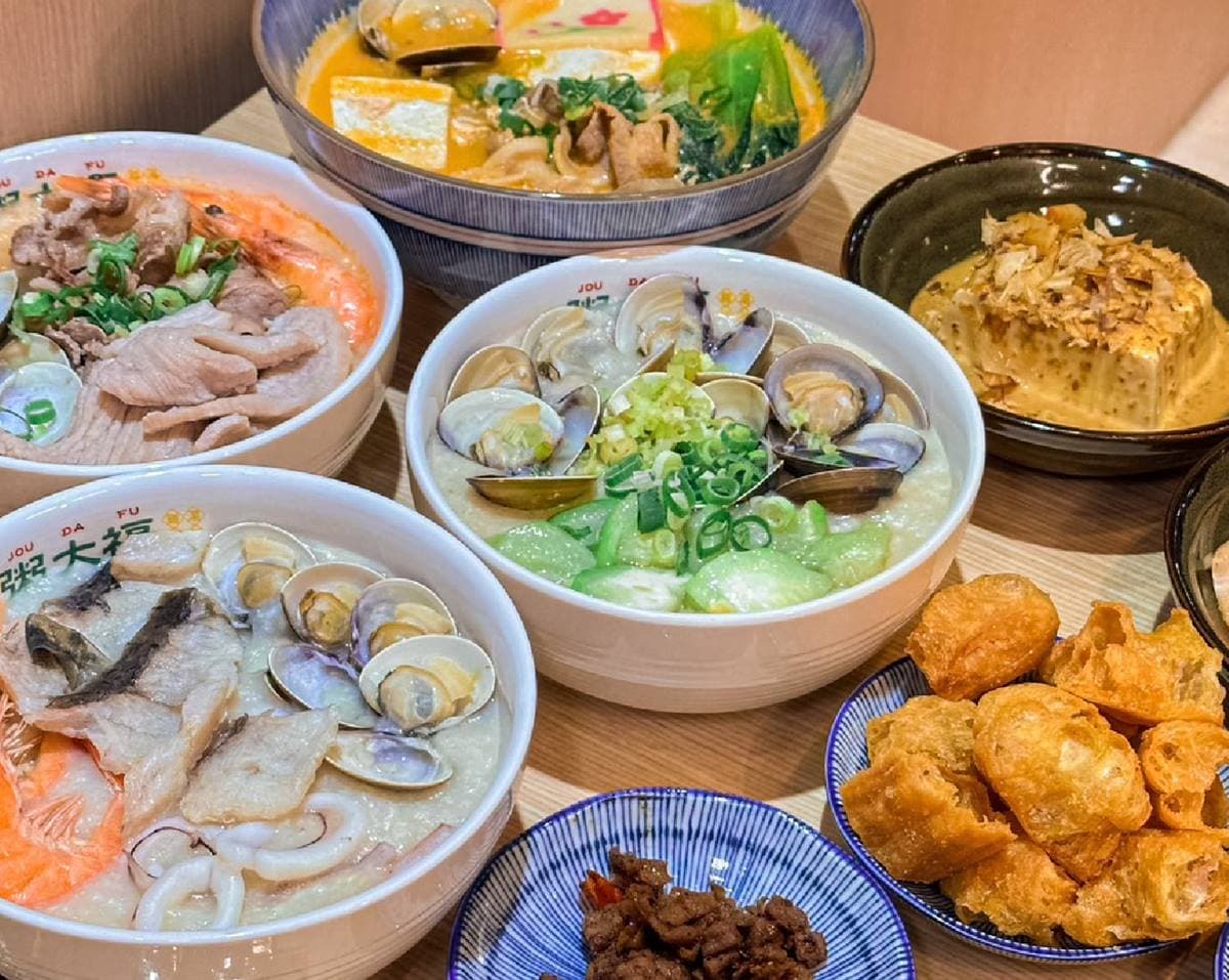 快閃3天「粥品買一送一」!45元起吃爆海鮮粥,免費續老油條、醬菜、飲料暢飲 快閃3天「粥品買一送一」!45元起吃爆海鮮粥,免費續老油條、醬菜、飲料暢飲