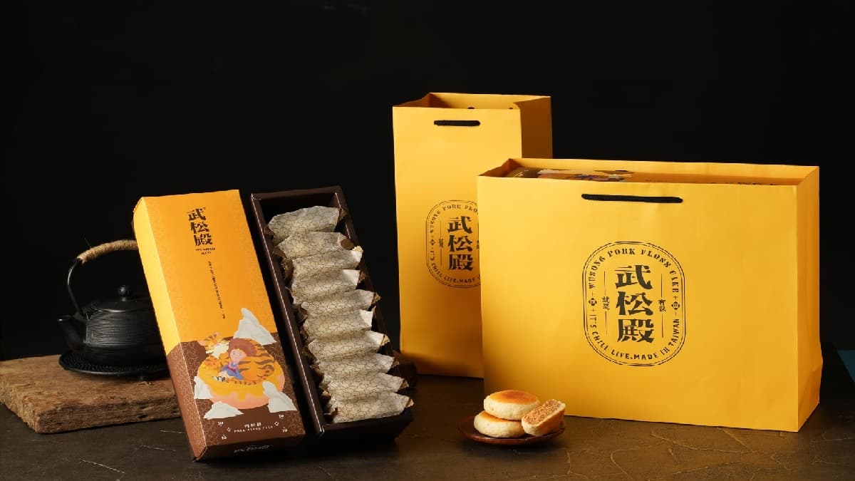 武松殿 img