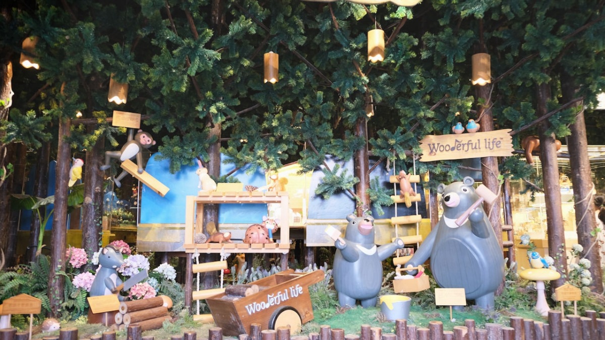 Wooderful life 羅東店 木育森林