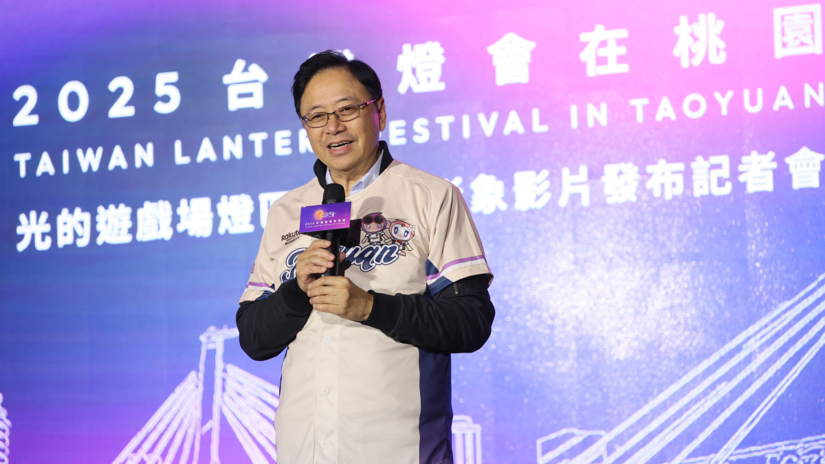 2025台灣燈會在桃園!《光的遊戲場》,五大燈區打造奇幻親子城