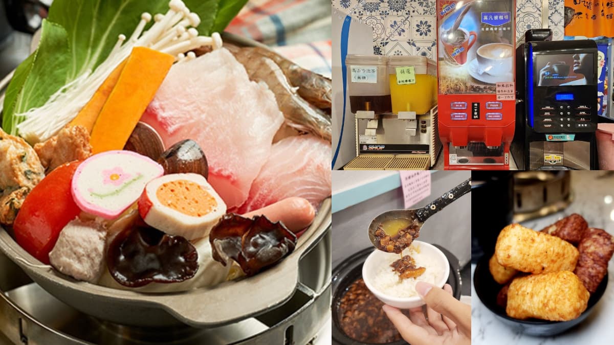 150元起吃到飽!4.9星「平價小火鍋」爽嗑滷肉飯、古早味零食、霜淇淋