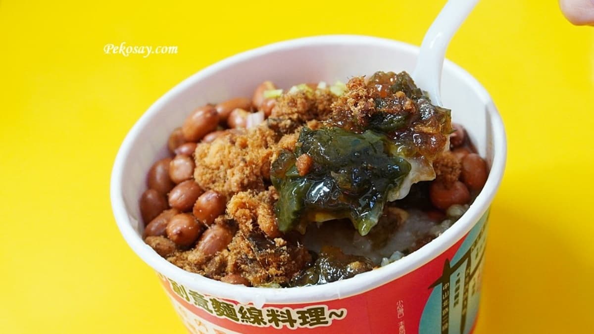 鴉片粥 一點創意麵線料理 img