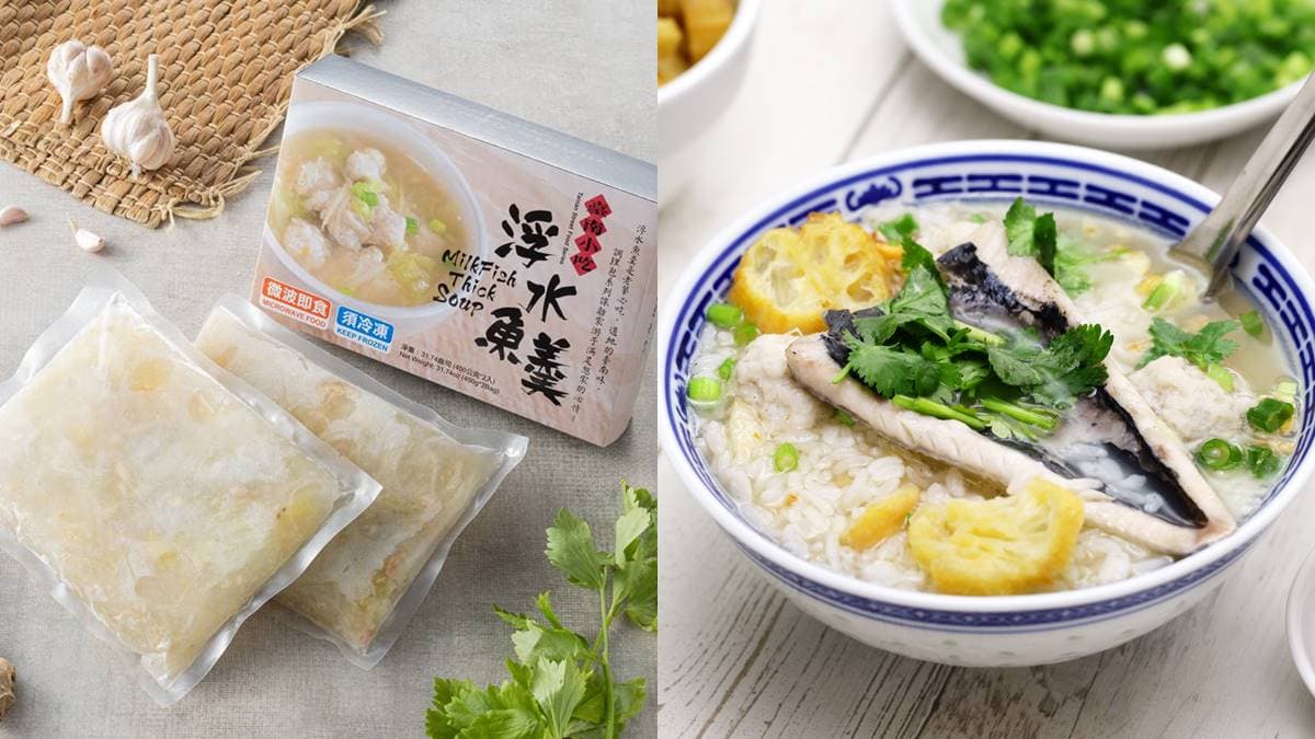 罐頭還在吃鯖魚?號稱台灣「上帝之魚」全魚都能煉金,養顏美容還能製成衣服