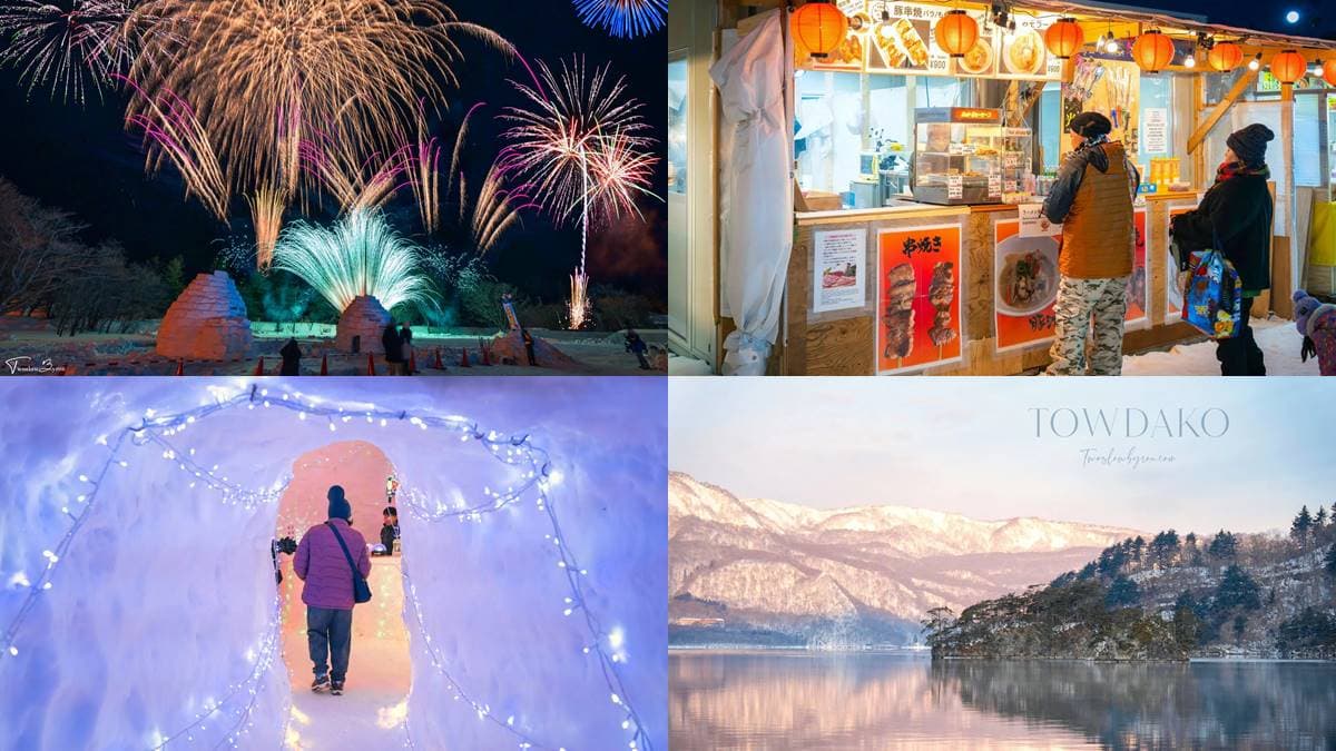 必看「冬花火」!青森最美雪祭時間公布,奇幻「雪屋酒吧」飲料杯喝完可吃掉