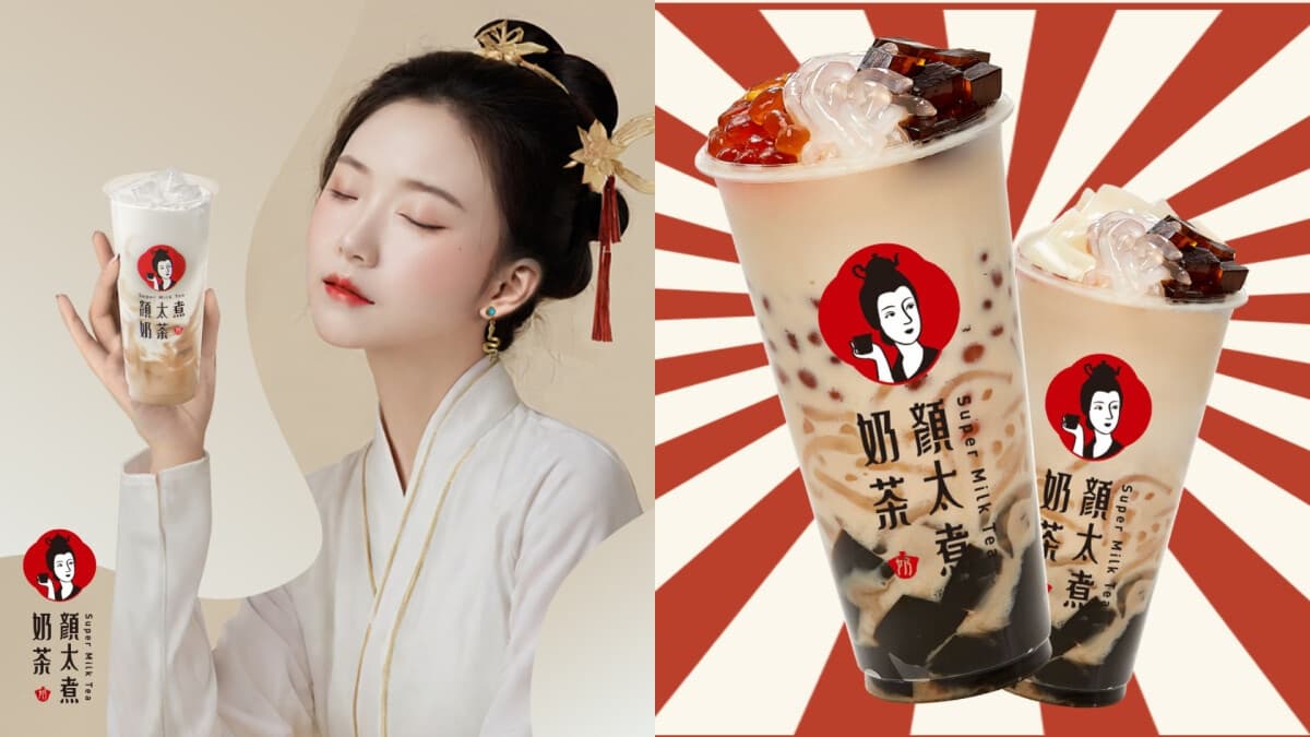 CoCo、五桐號、日出茶太買一送一!全台14間「1月飲品優惠包」,加1元多1件 CoCo、五桐號、日出茶太買一送一!全台14間「1月飲品優惠包」,加1元多1件