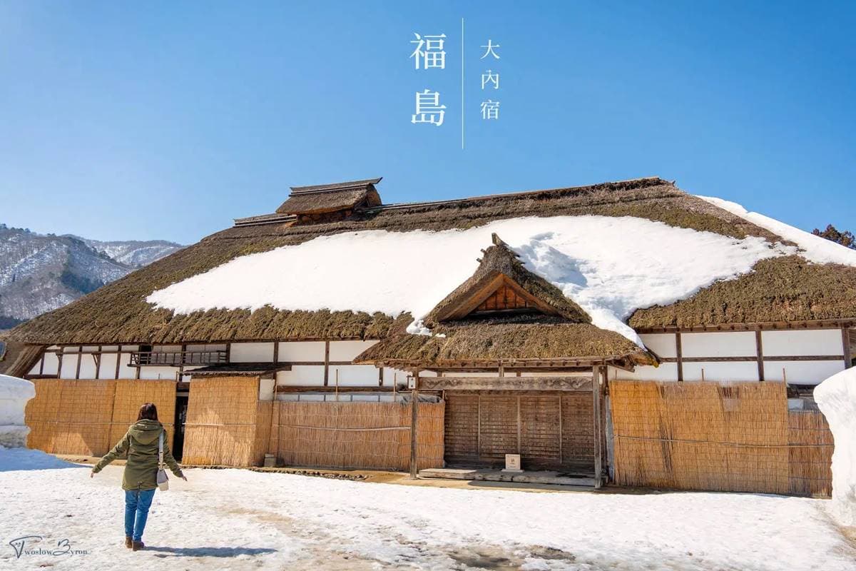 完全不用人擠人!日本「隱藏版合掌村」雪景一樣美,百歲驛站保存更完整 完全不用人擠人!日本「隱藏版合掌村」雪景一樣美,百歲驛站保存更完整