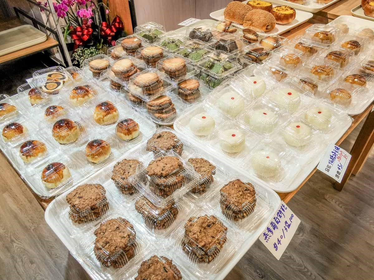 芋頭控的天堂!桃園平價「芋泥甜點」50元起開吃,爆餡芋泥餅、千層酥都必買 芋頭控的天堂!桃園平價「芋泥甜點」50元起開吃,爆餡芋泥餅、千層酥都必買