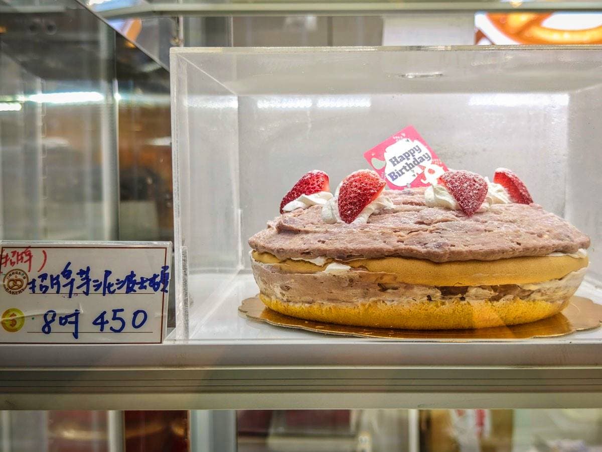 芋頭控的天堂!桃園平價「芋泥甜點」50元起開吃,爆餡芋泥餅、千層酥都必買 芋頭控的天堂!桃園平價「芋泥甜點」50元起開吃,爆餡芋泥餅、千層酥都必買