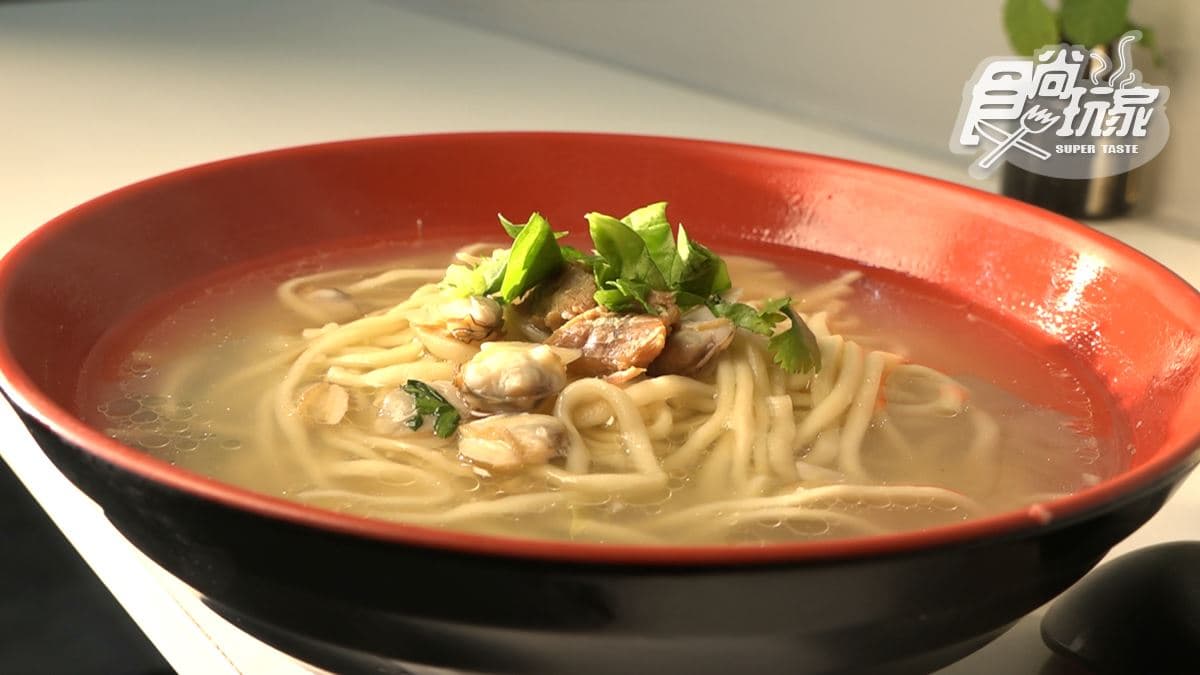 阿菊蛤仔麵