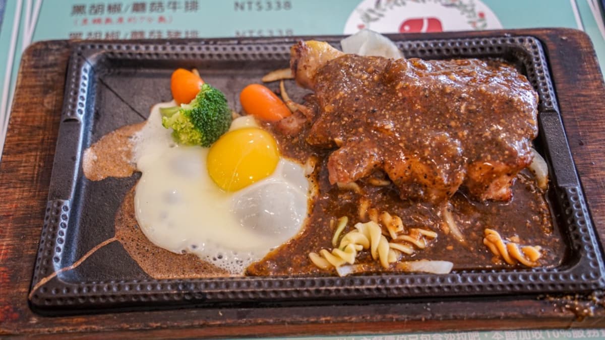 大象牛排館(彰化店) img