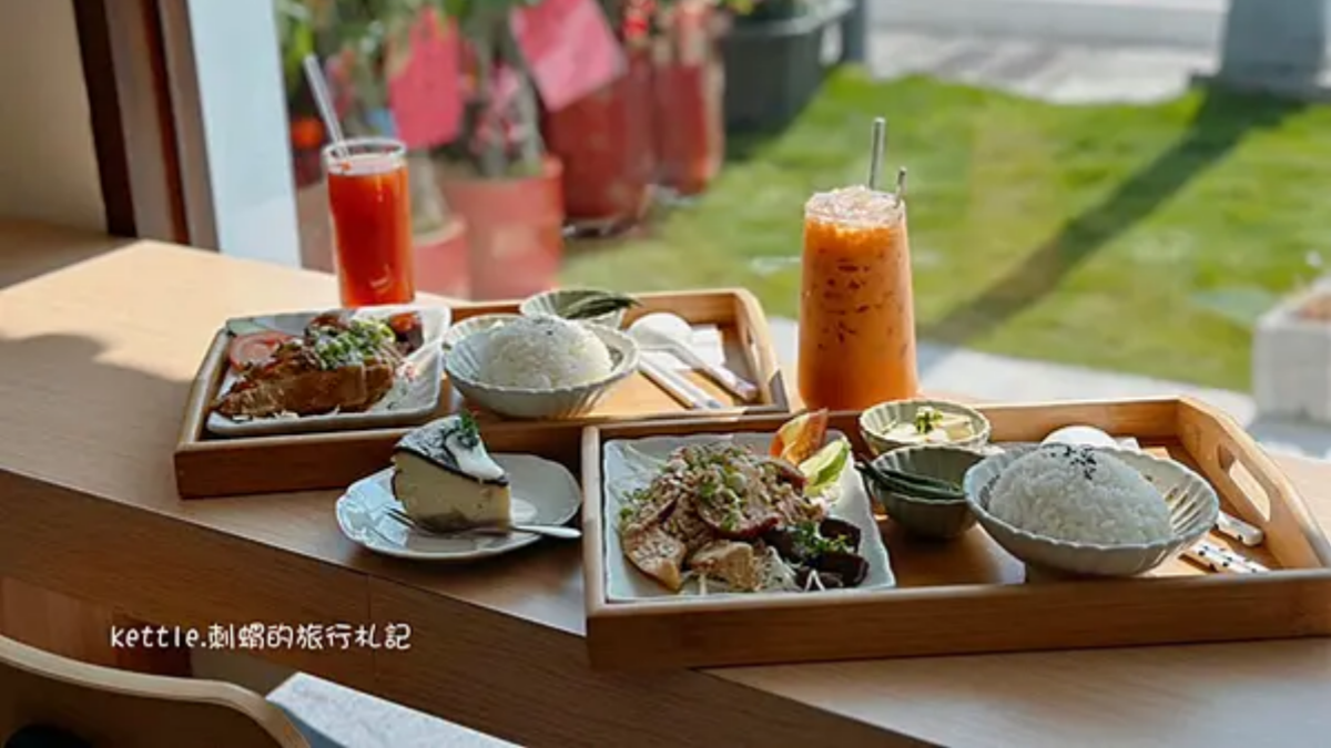 餘暉 Yú Huī