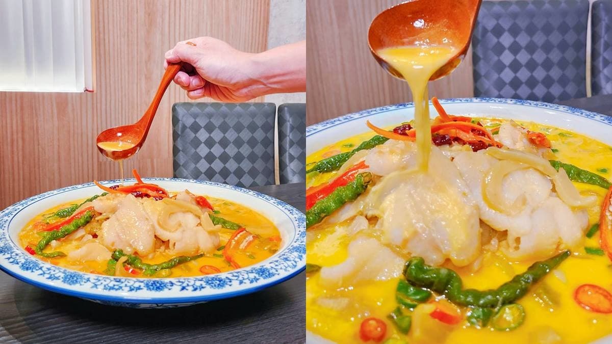 「新千葉火鍋」升級了!539元起「羊肉爐+酸菜魚」吃到飽,加碼頂級和牛無限嗑 「新千葉火鍋」升級了!539元起「羊肉爐+酸菜魚」吃到飽,加碼頂級和牛無限嗑