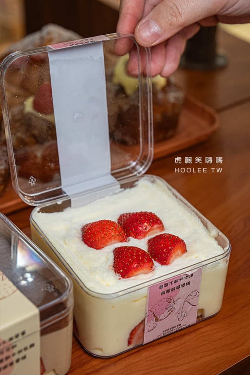 高雄最強「脆皮大泡芙」再升級!塞入整顆蛋香布丁太欠吃,草莓卡士達會爆漿 高雄最強「脆皮大泡芙」再升級!塞入整顆蛋香布丁太欠吃,草莓卡士達會爆漿