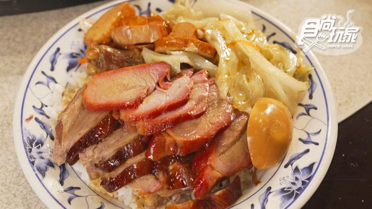 鄉民激推「永和最強燒臘」!30年老字號「秒殺燒肉飯」,好評超過3000則 鄉民激推「永和最強燒臘」!30年老字號「秒殺燒肉飯」,好評超過3000則