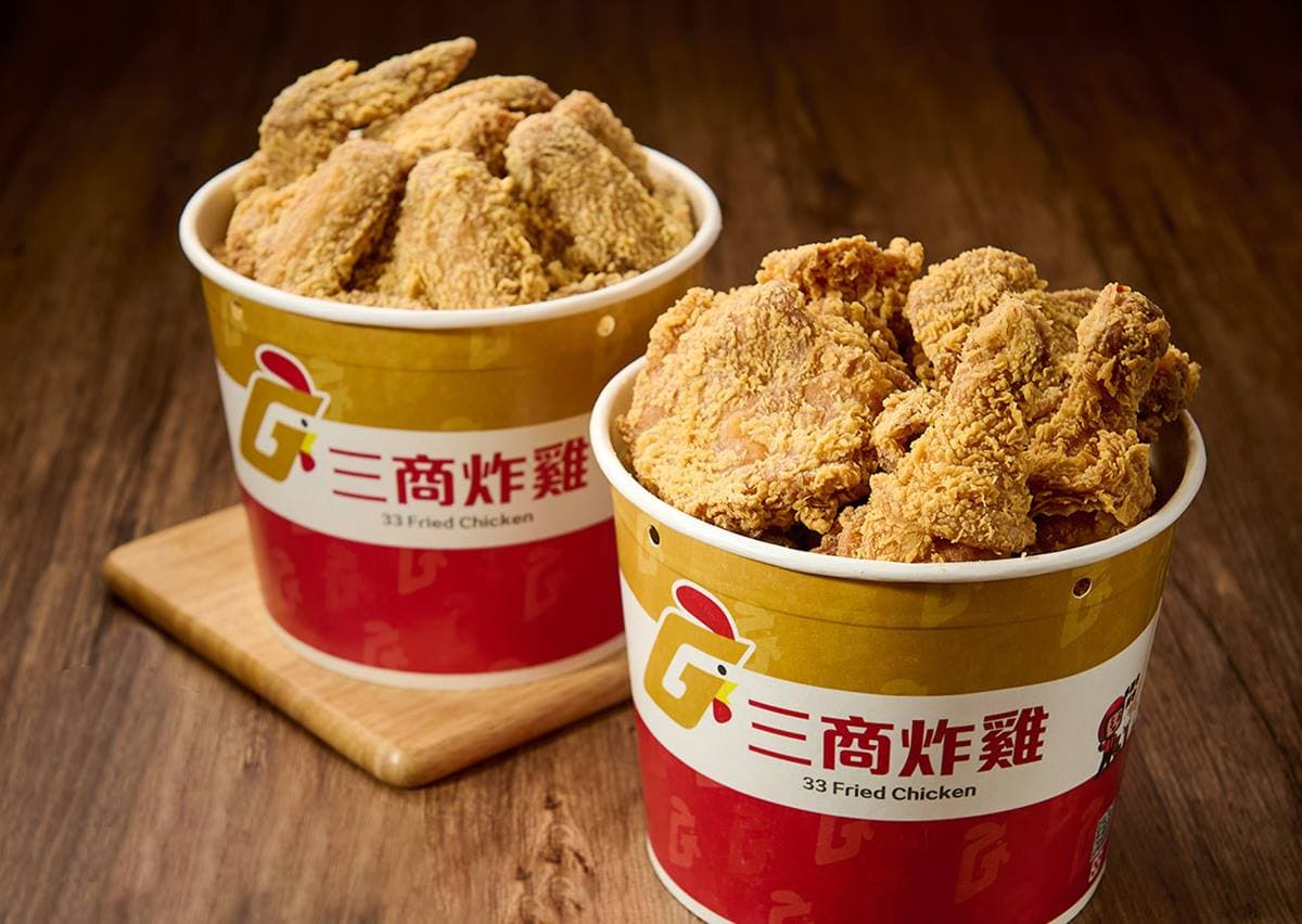 三商炸雞「買一送一」快閃!爆汁雞腿只要31元,加碼搶拿坡里烤雞買一送一 三商炸雞「買一送一」快閃!爆汁雞腿只要31元,加碼搶拿坡里烤雞買一送一