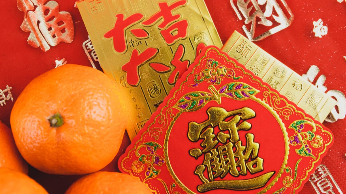2025必備新年賀詞:經典過年吉祥話+創意諧音梗蛇年吉祥話