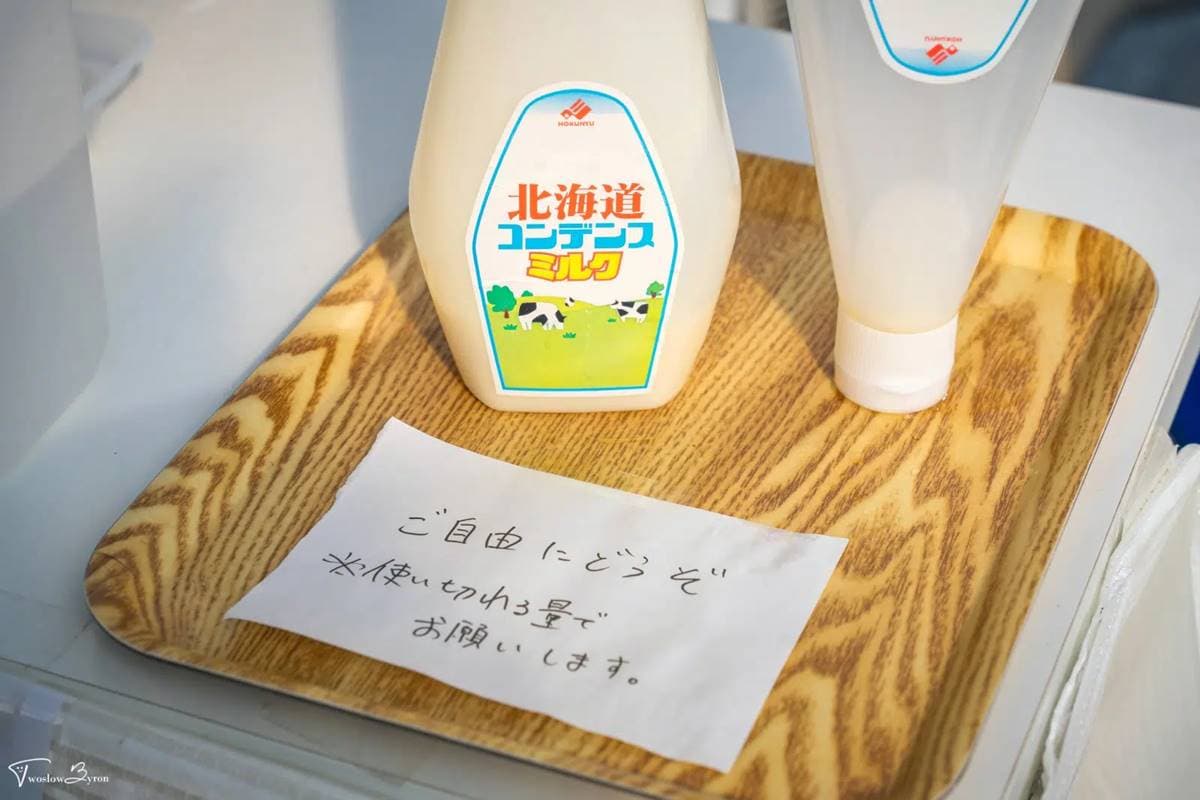 4品種草莓吃到飽!45分鐘「草莓放題」還能免費加煉乳,一年四季都能採 4品種草莓吃到飽!45分鐘「草莓放題」還能免費加煉乳,一年四季都能採