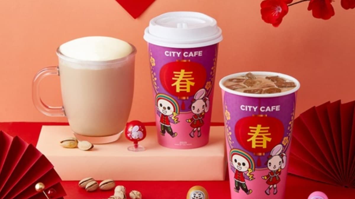 7-11推超奢華「開心果霜淇淋」!開心果拿鐵送開運陀螺、思樂冰抽2杯1元 7-11推超奢華「開心果霜淇淋」!開心果拿鐵送開運陀螺、思樂冰抽2杯1元
