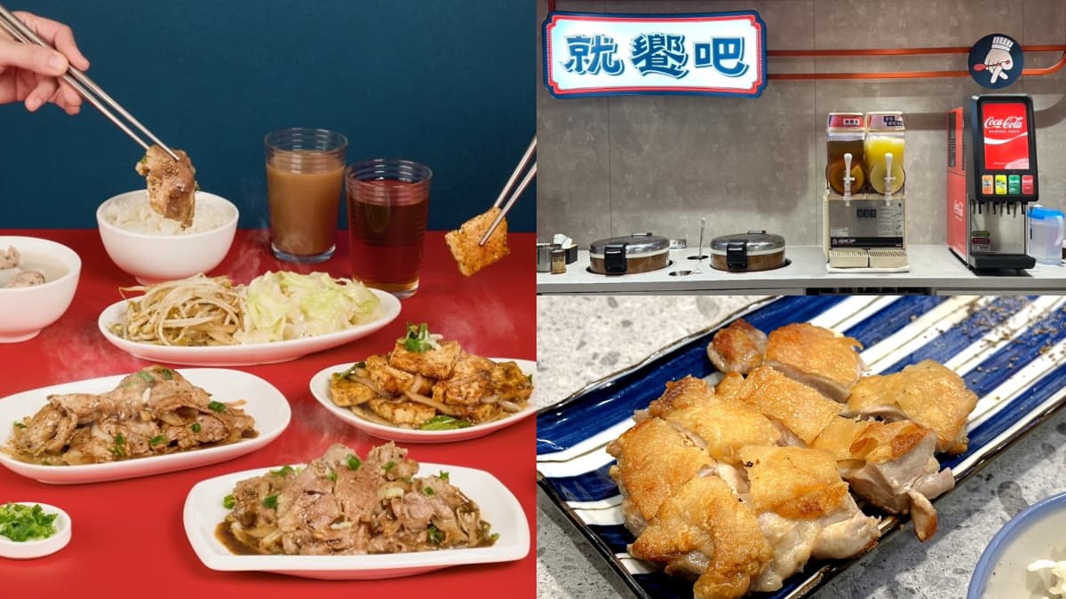 第2客66折快衝!258元起「王品鐵板燒」吃到飽,炒青菜、白飯、濃湯無限續