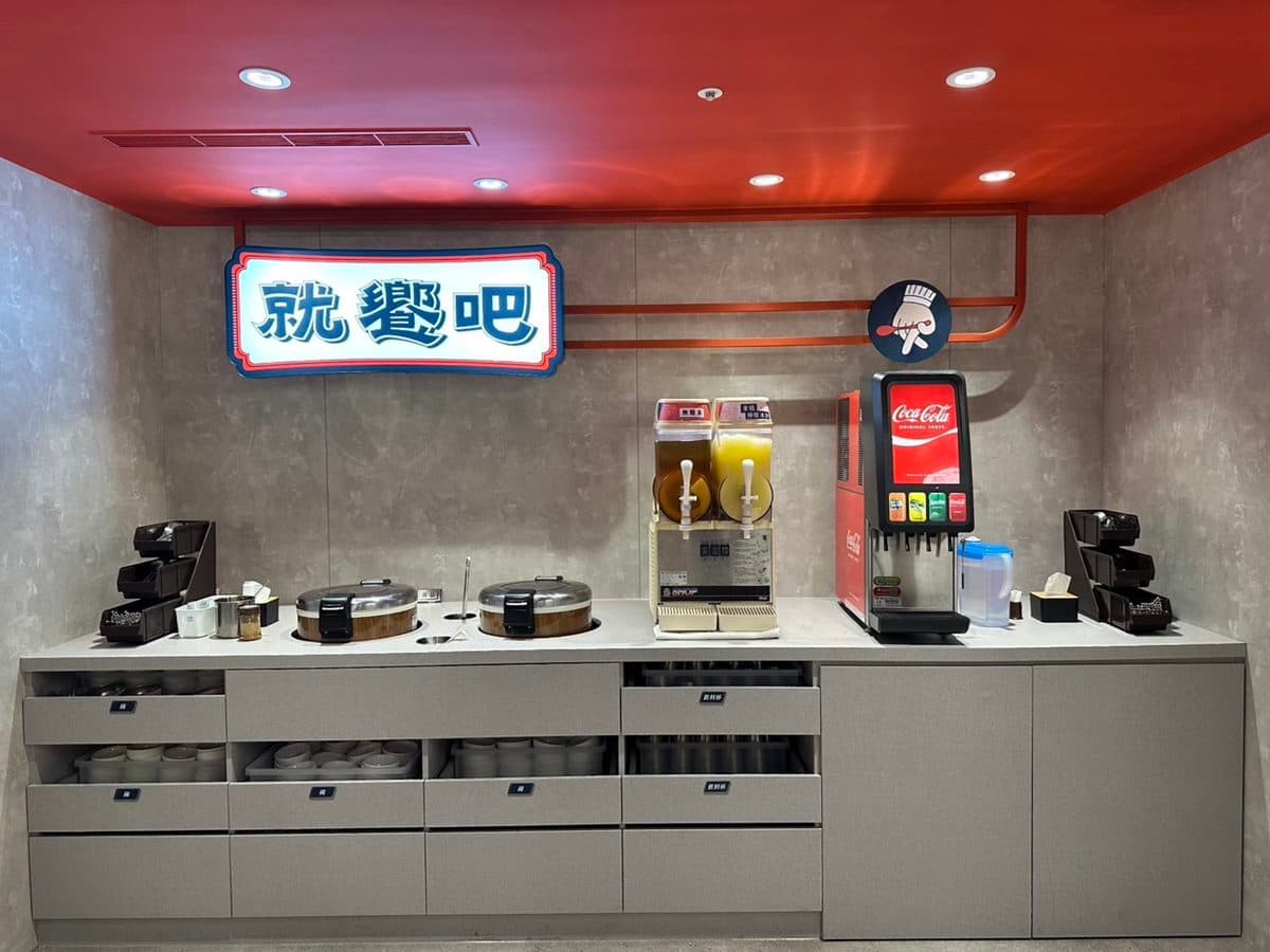 第2客66折快衝!258元起「王品鐵板燒」吃到飽,炒青菜、白飯、濃湯無限續 第2客66折快衝!258元起「王品鐵板燒」吃到飽,炒青菜、白飯、濃湯無限續