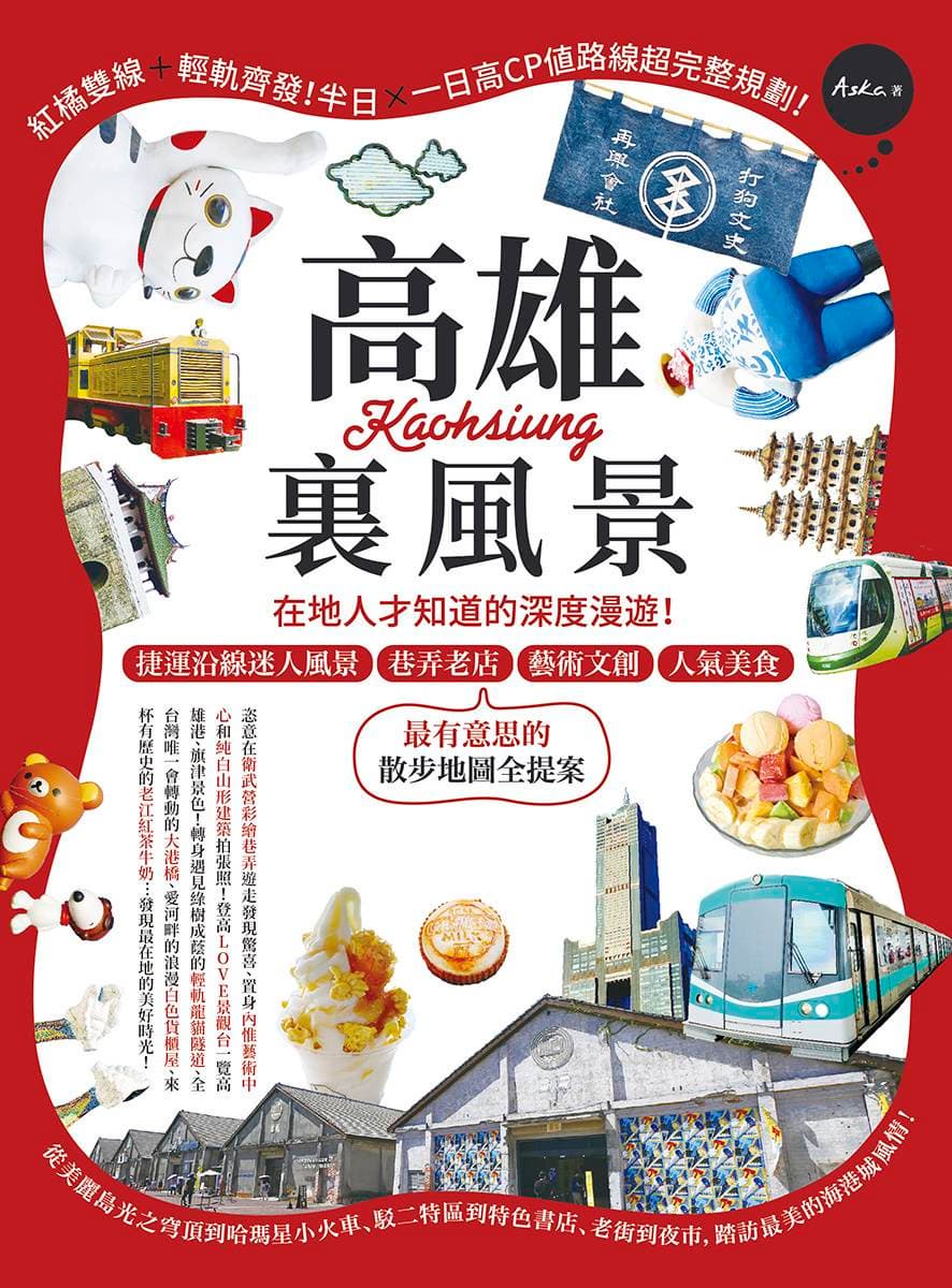 創意市集 img