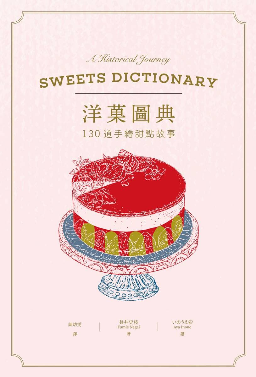 積木文化 img